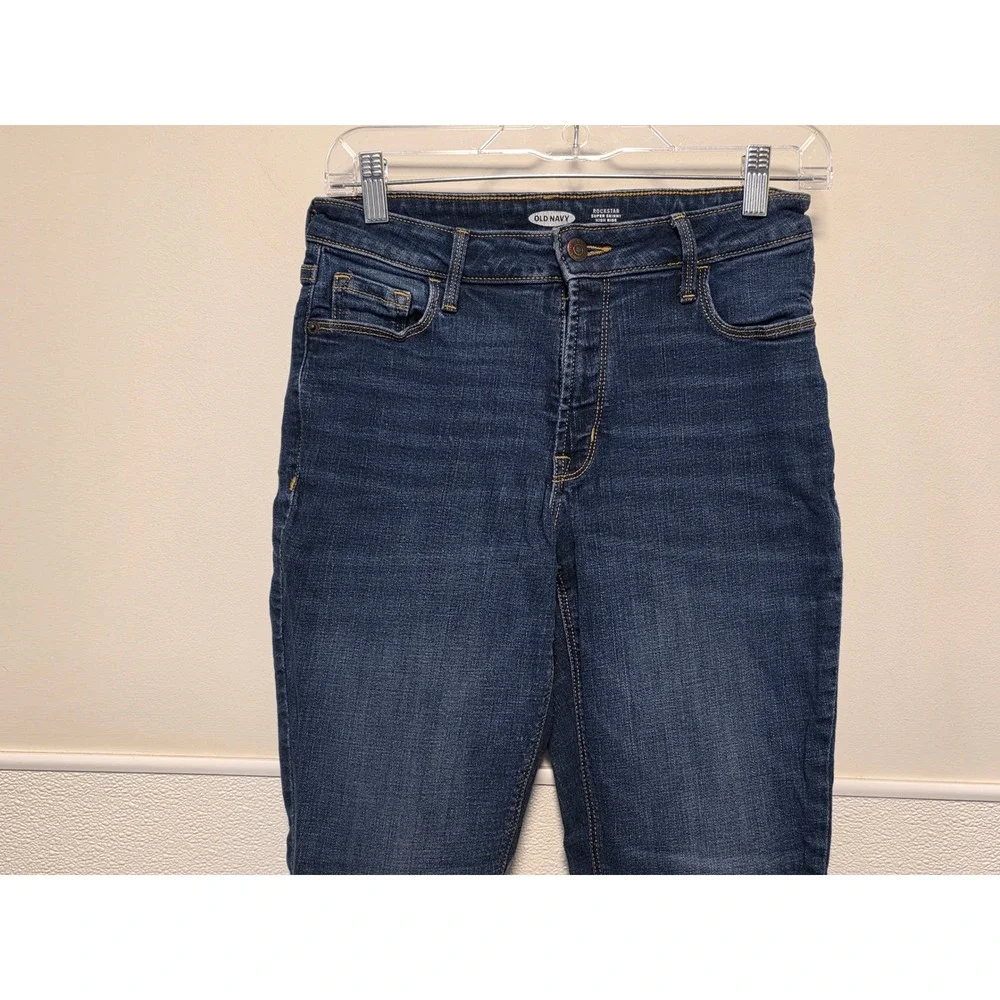 Old Navy dark wash